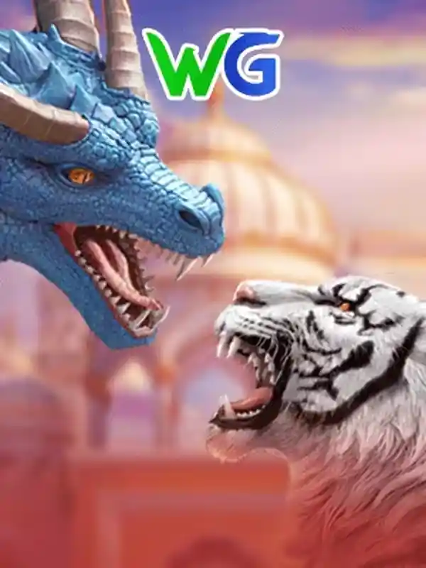 ড্রাগন টাইগার - 2777bet app login apk