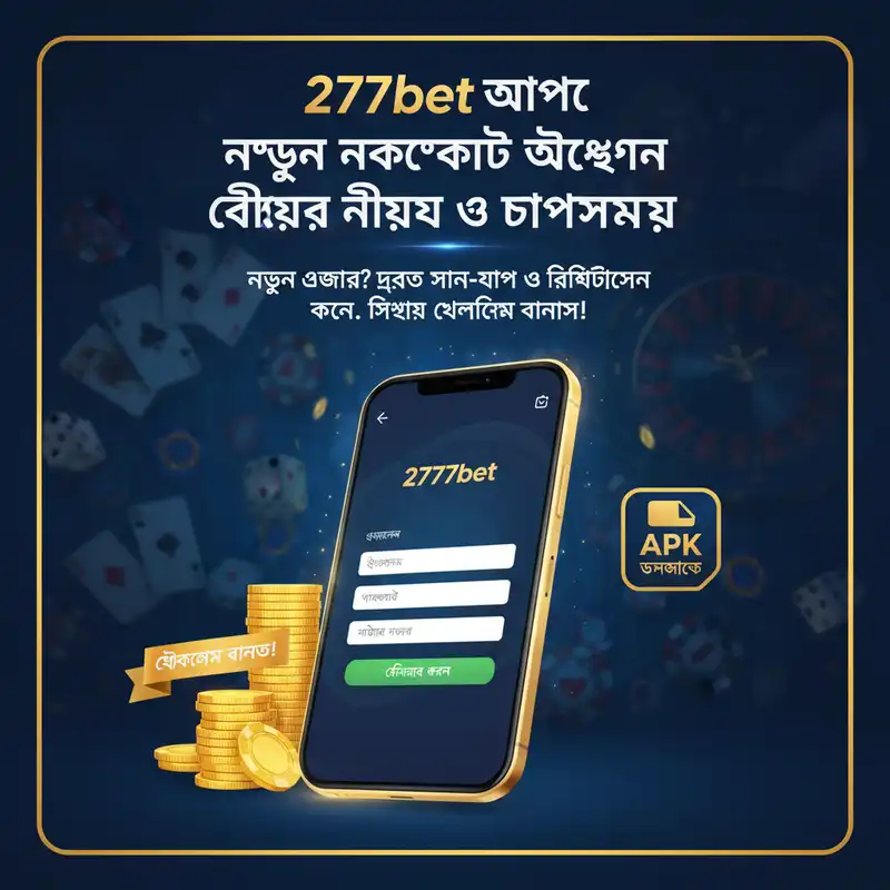 Register
